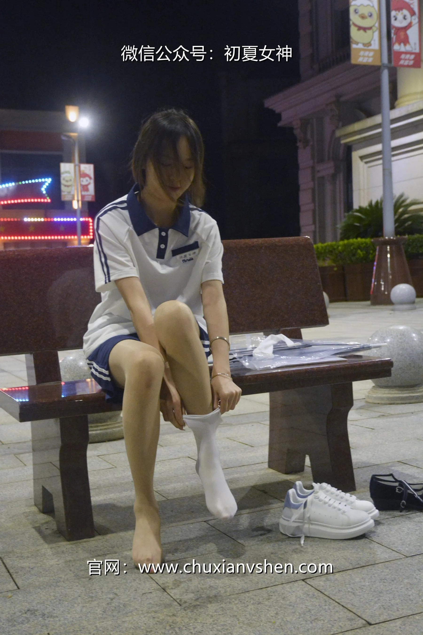 初夏女神 NO.028 情情 开学前夕 [116P]插图8